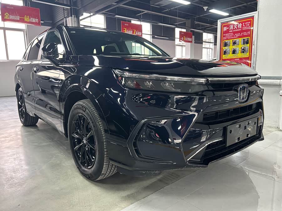 Honda Breeze New Energy 2025 car image #4