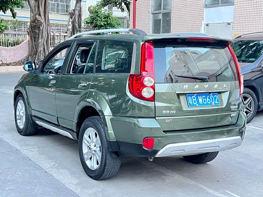 Haval H5 Class 2017 immagine di auto #4