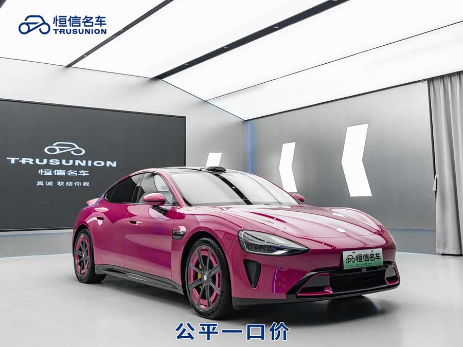 MI SU7 2025 car image #4