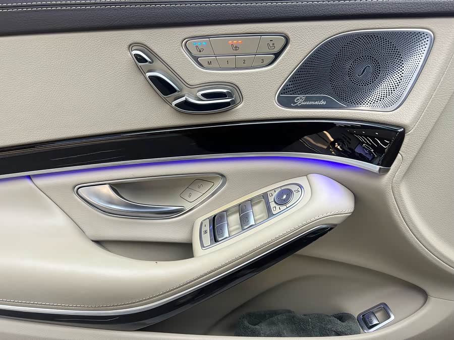 Mercedes-Benz Maybach S Class 2017 car image #4