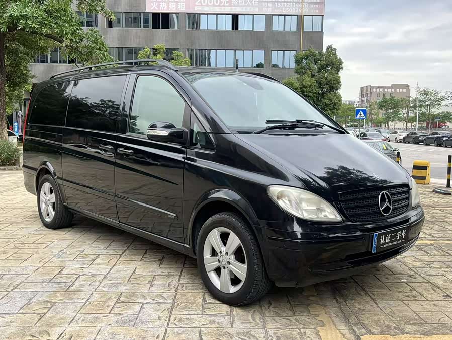 Mercedes-Benz Viano 2010 #4 Mercedes-Benz Viano 2010 imagen de coche #4