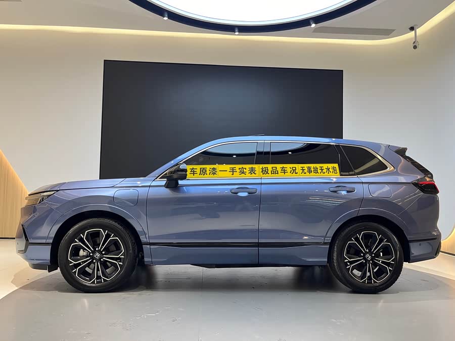 Honda Breeze New Energy 2023 car image #4