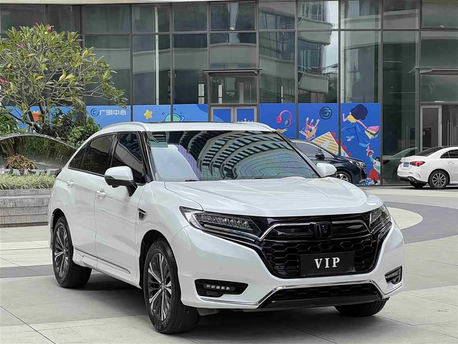 Honda UR-V 2023 #4 Honda UR-V 2023 car image #4