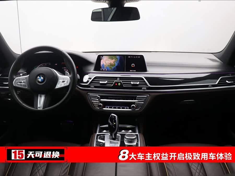 BMW i4 M50 2020 car image #4