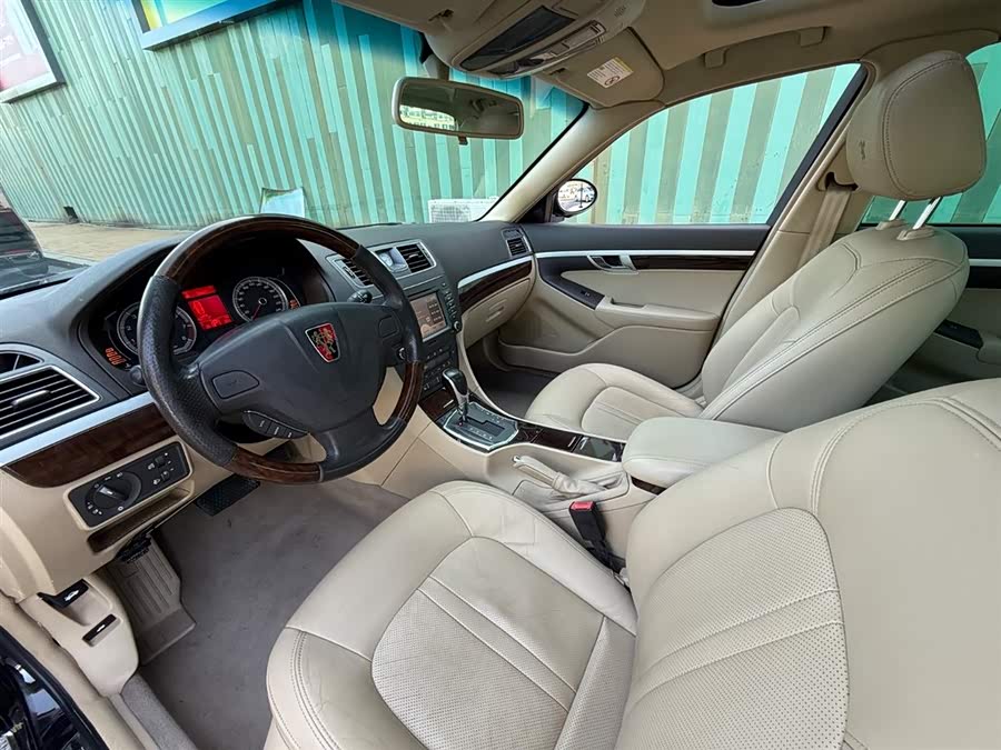 Roewe 750 2015 imagem de carro #4