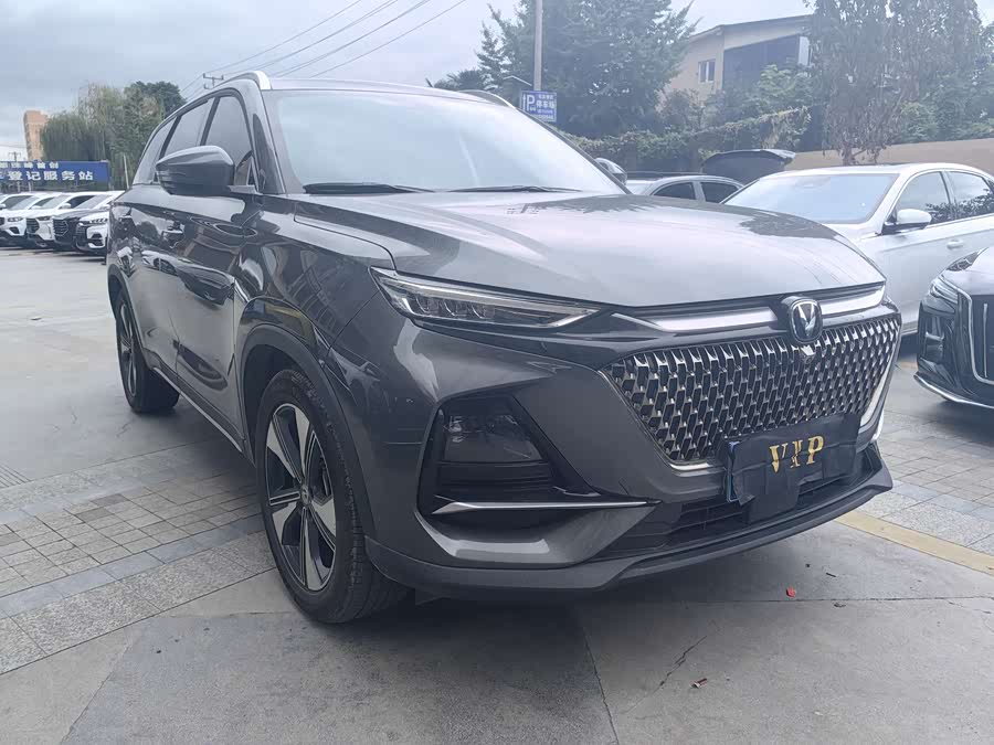 Changan X7 PLUS 2024 car image #4