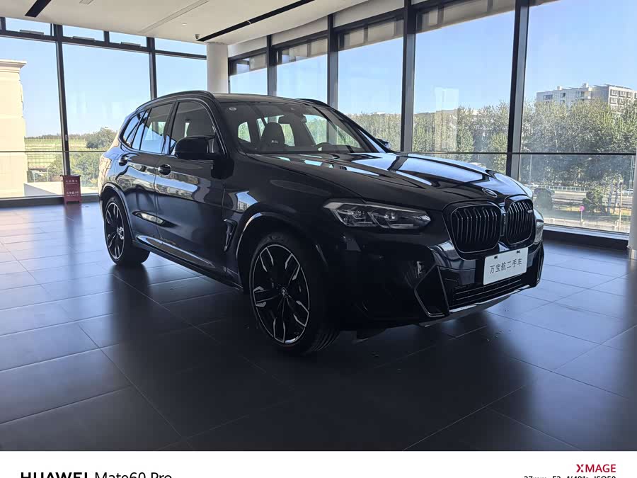 Volkswagen Bora Classic imagem de carro #4