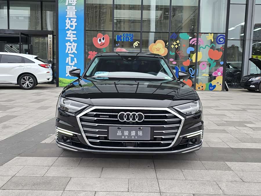 Audi A8 New Energy 2021 #4 Audi A8 New Energy 2021 immagine di auto #4