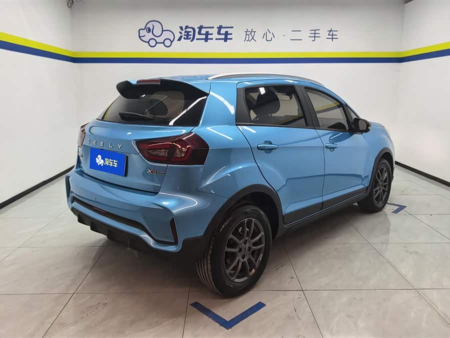 GEELY Vision X3 2021 imagen de coche #4