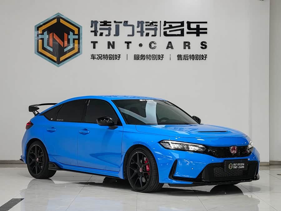 Honda Civic (Imported) 2023 car image #4