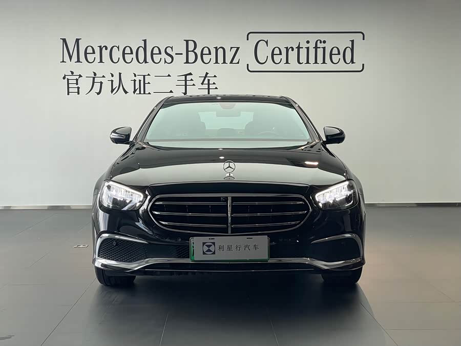 Mercedes-Benz E Class New Energy 2021 car image #4