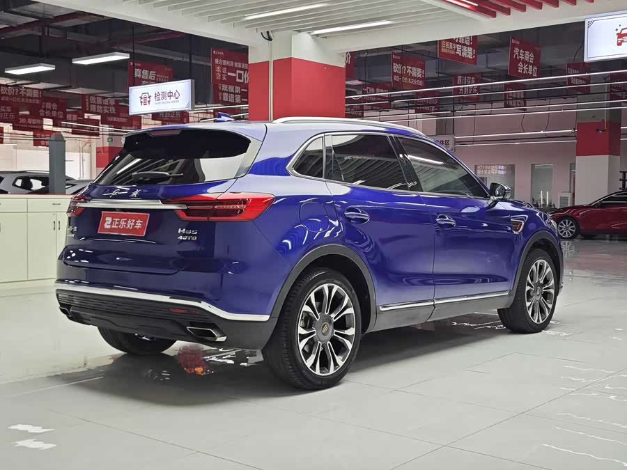 HongQi HS5 2019 imagem de carro #4