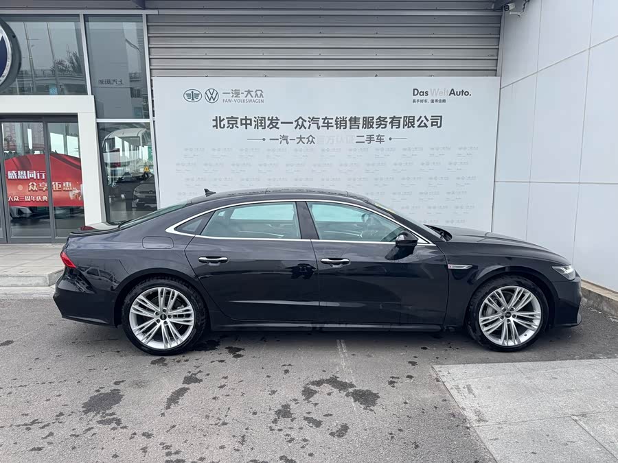 Audi A7L #4 Audi A7L imagem de carro #4