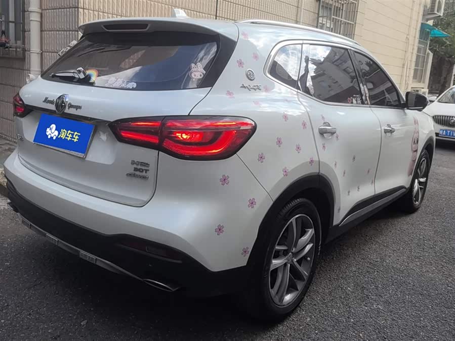 MG HS 2020 car image #4