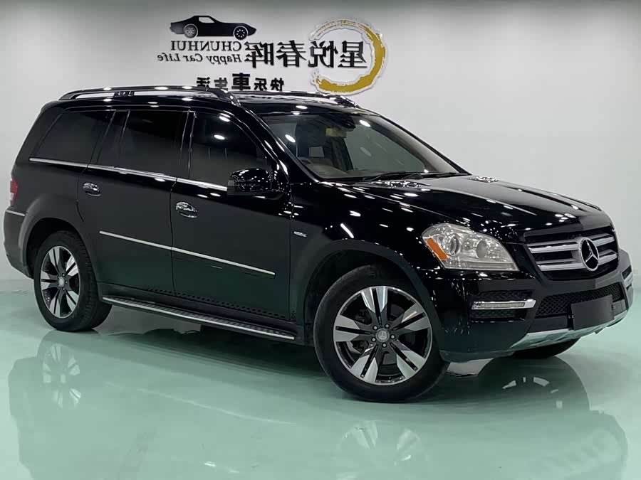 奔驰 2013 汽车图片 #4