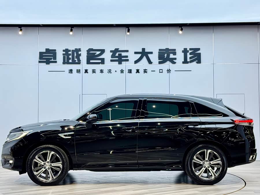 Honda UR-V 2022 car image #4