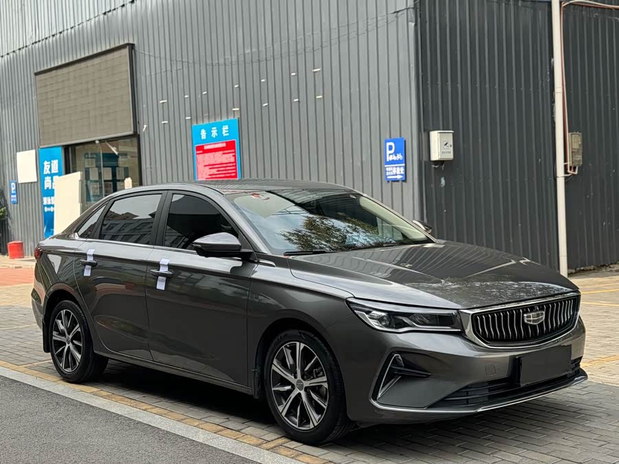 GEELY Emgrand 2022 #4 GEELY Emgrand 2022 car image #4