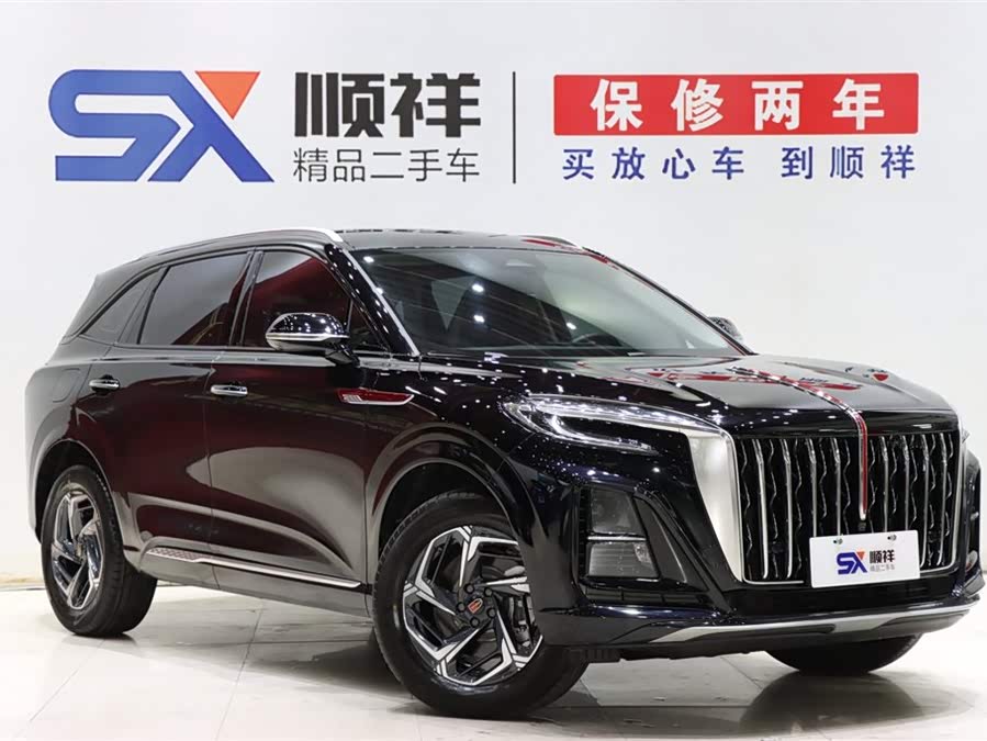 HongQi HS3 2024 immagine di auto #4