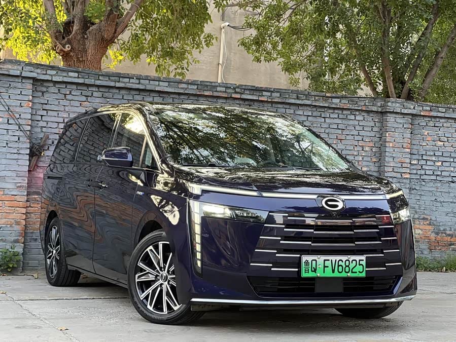 GAC Trumpchi E8 New Energy 2023 #4 GAC Trumpchi E8 New Energy 2023 car image #4