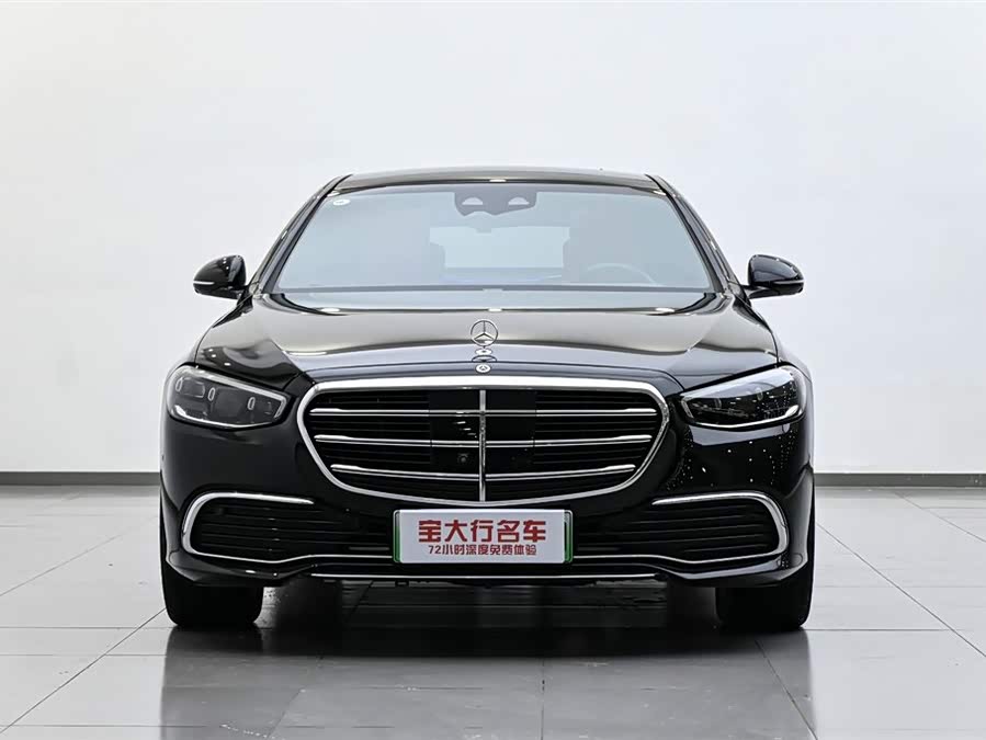 Mercedes-Benz S Class New Energy 2023 image de voiture #4