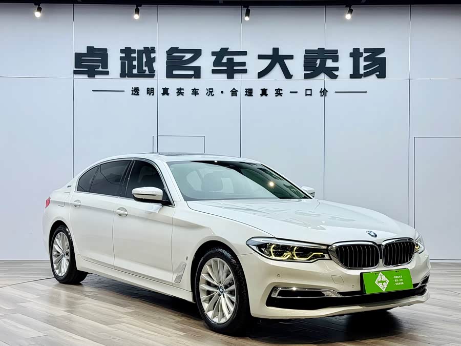 BMW 5 Series New Energy 2019 #4 BMW 5 Series New Energy 2019 car image #4