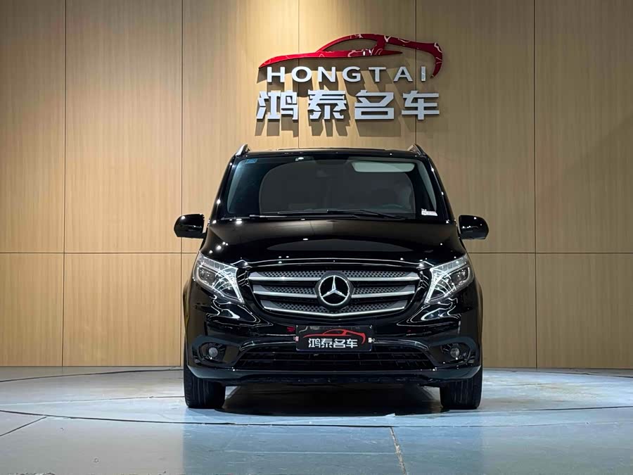 Mercedes-Benz Vito 2020 car image #4