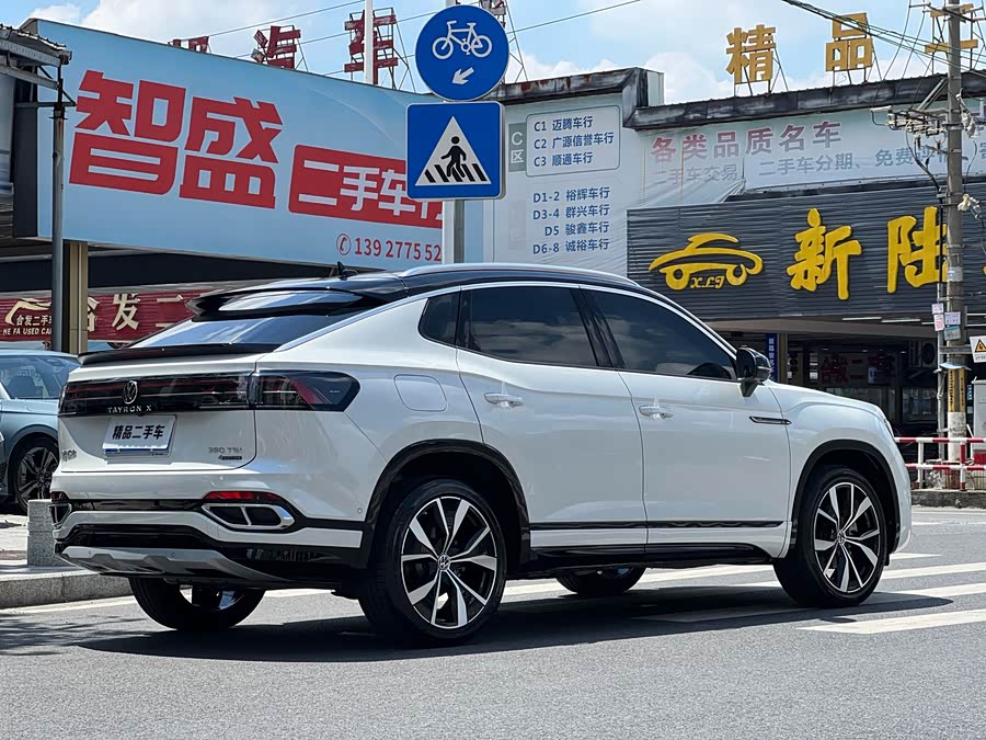 Volkswagen Tayron X 2023 car image #4