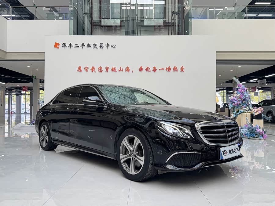 奔驰 奔驰E级 2019 汽车图片 #4