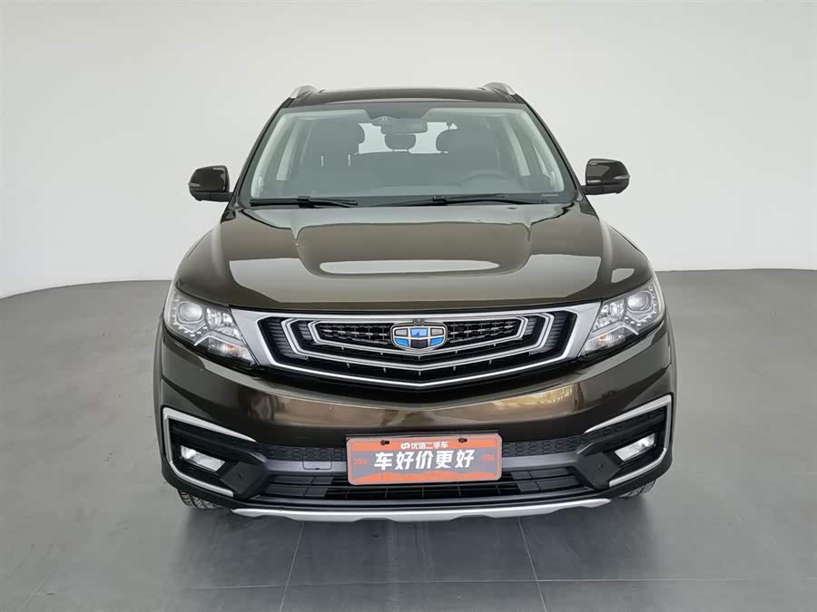 GEELY Vision X6 2018 car image #4