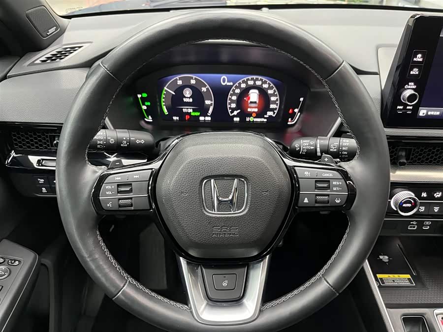 Honda Breeze New Energy 2023 car image #4