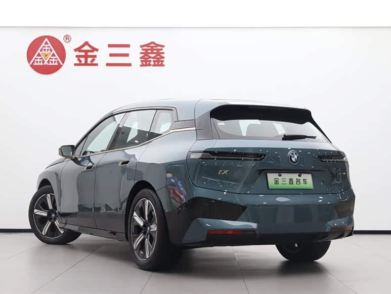 BMW iX 2025 #4 BMW iX 2025 car image #4