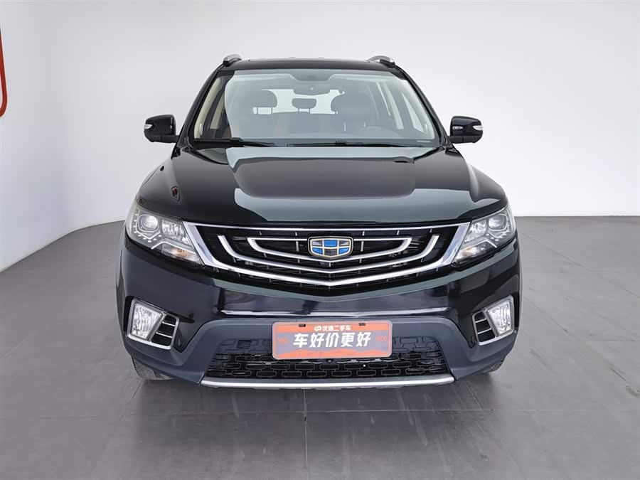GEELY Vision X6 2016 car image #4