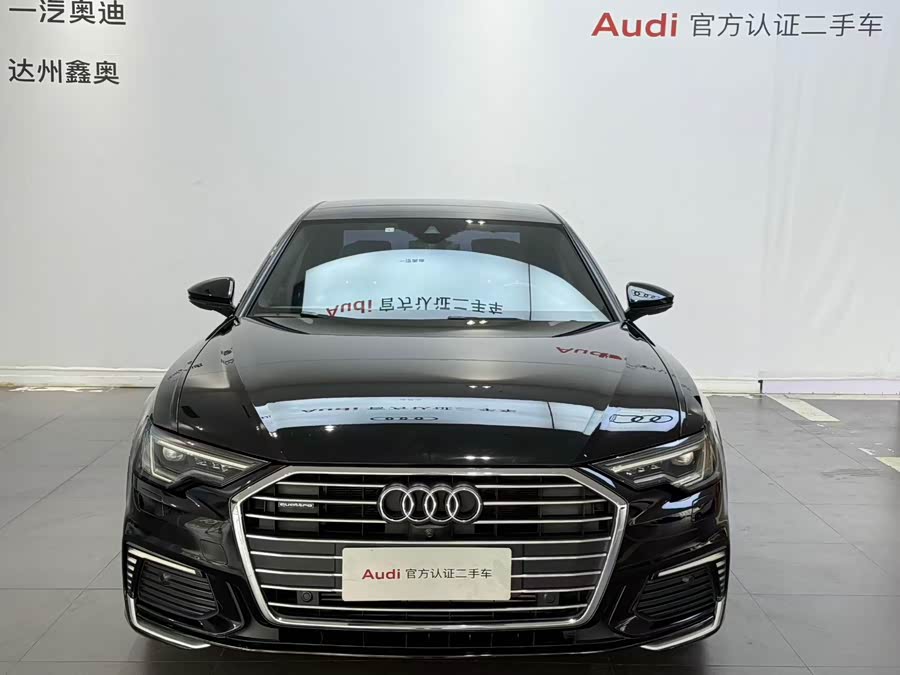 Audi A6L New Energy 2020 #4 Audi A6L New Energy 2020 car image #4