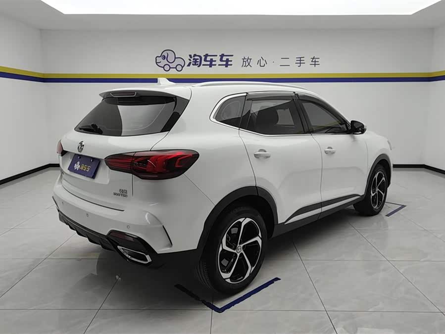 MG Pilot 2023 car image #4