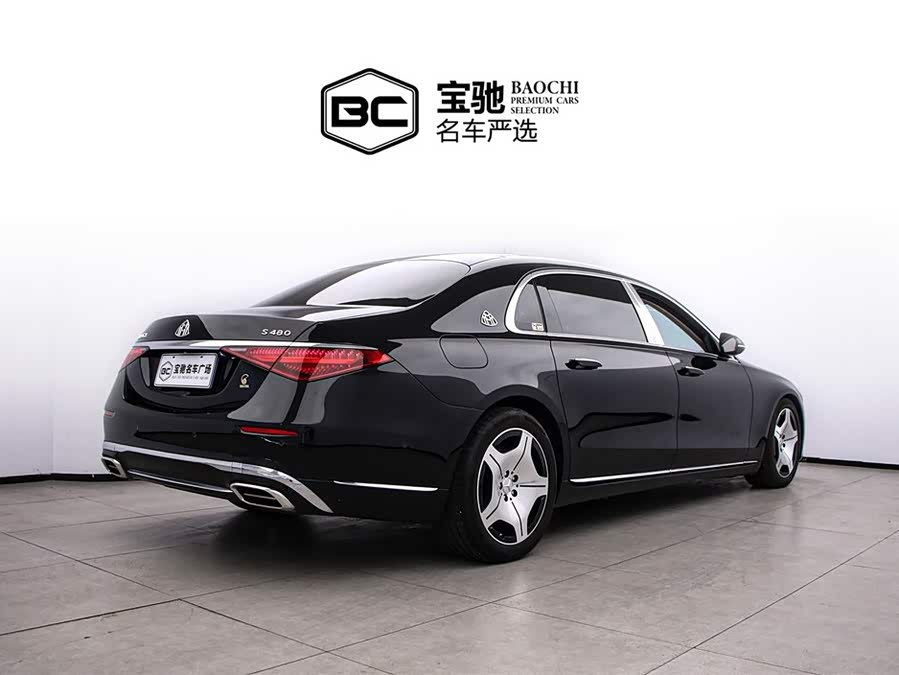 Mercedes-Benz Maybach S Class 2024 car image #4