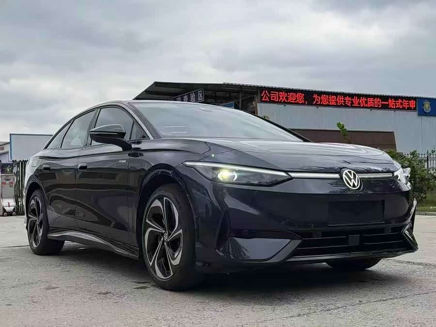 Volkswagen ID.7 Vizzion 2023 #4 Volkswagen ID.7 Vizzion 2023 car image #4