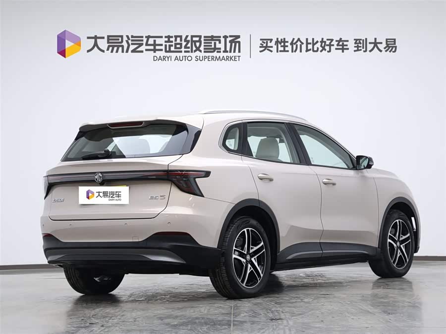 MG ES5 2024 imagen de coche #4