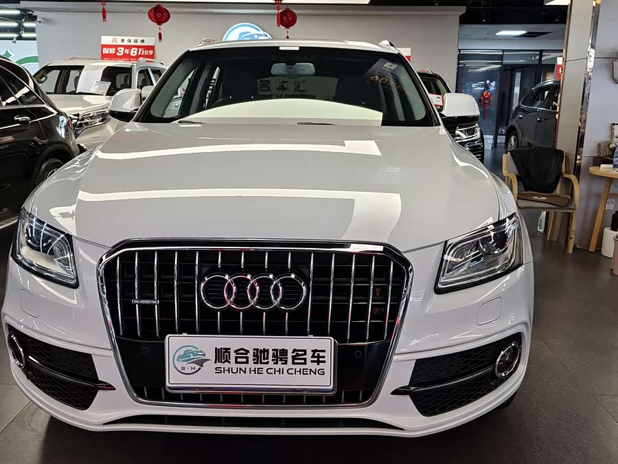 Audi Q5 (Imported) 2016 car image #4