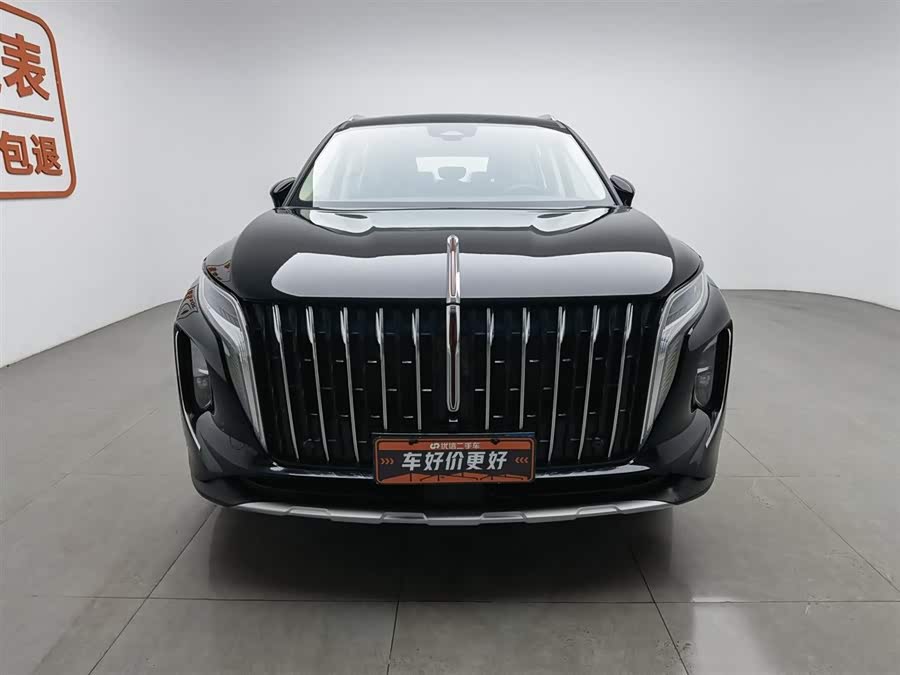 HongQi HS7 PHEV 2025 #4 HongQi HS7 PHEV 2025 car image #4