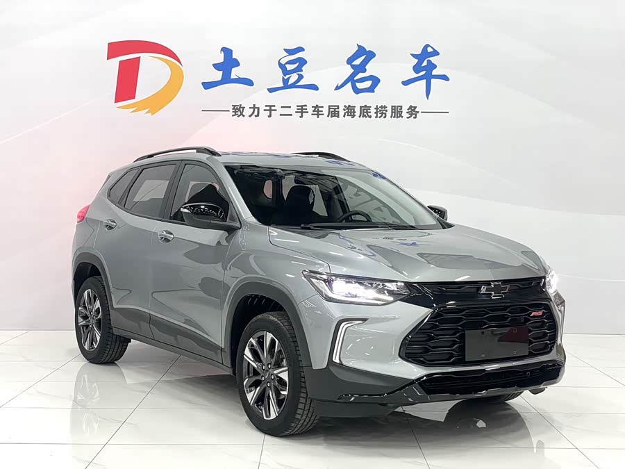 Chevrolet Tracker 2022 car image #4