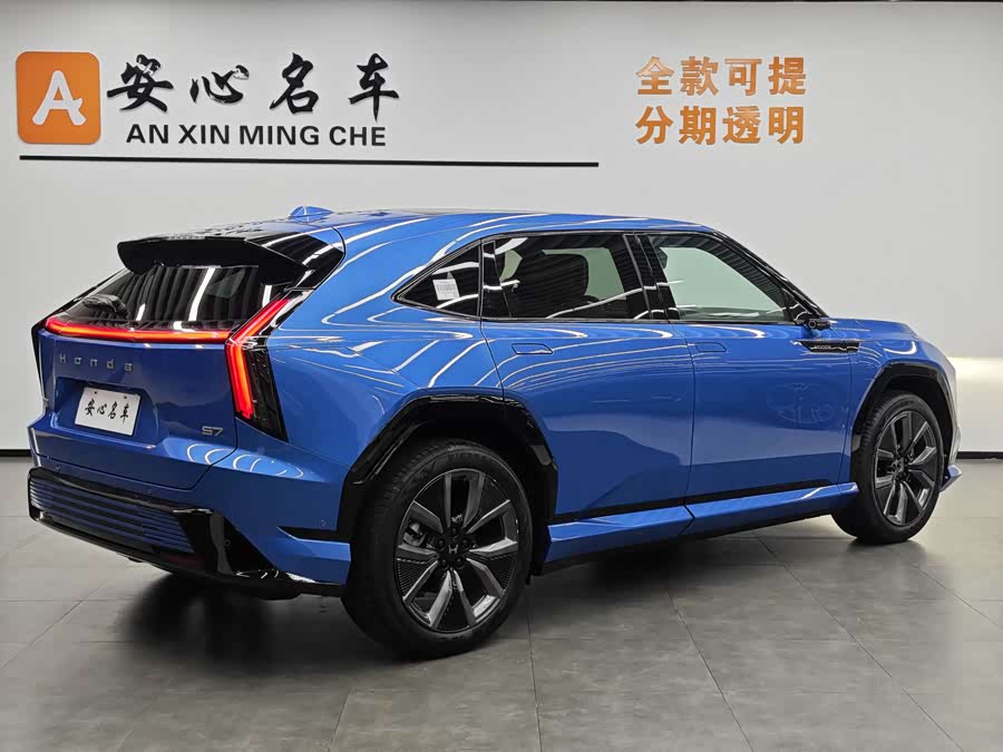 Honda S7 2025 car image #4