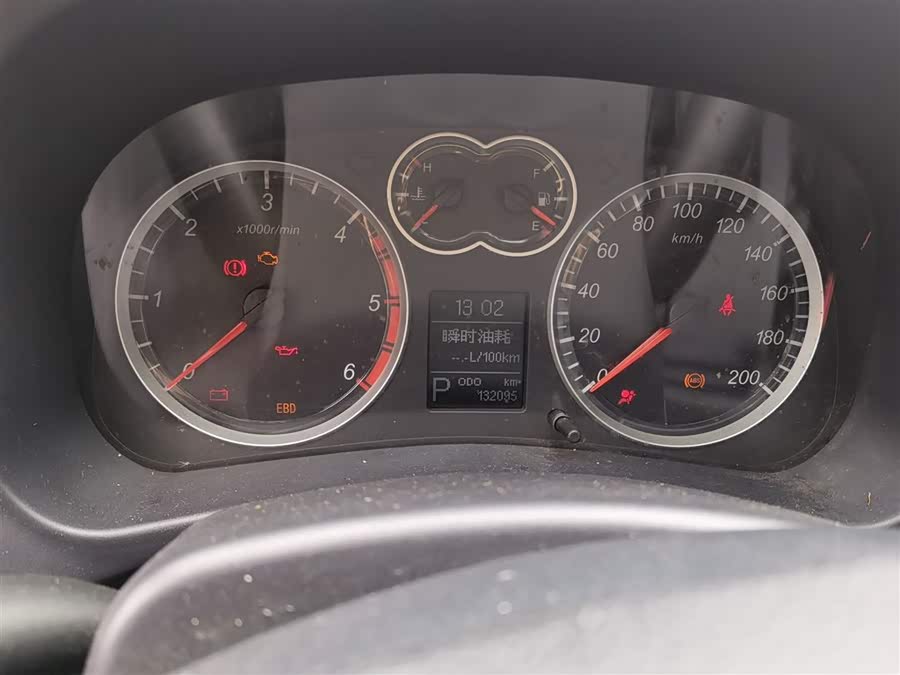 Haval H5 Class 2016 #4 Haval H5 Class 2016 car image #4