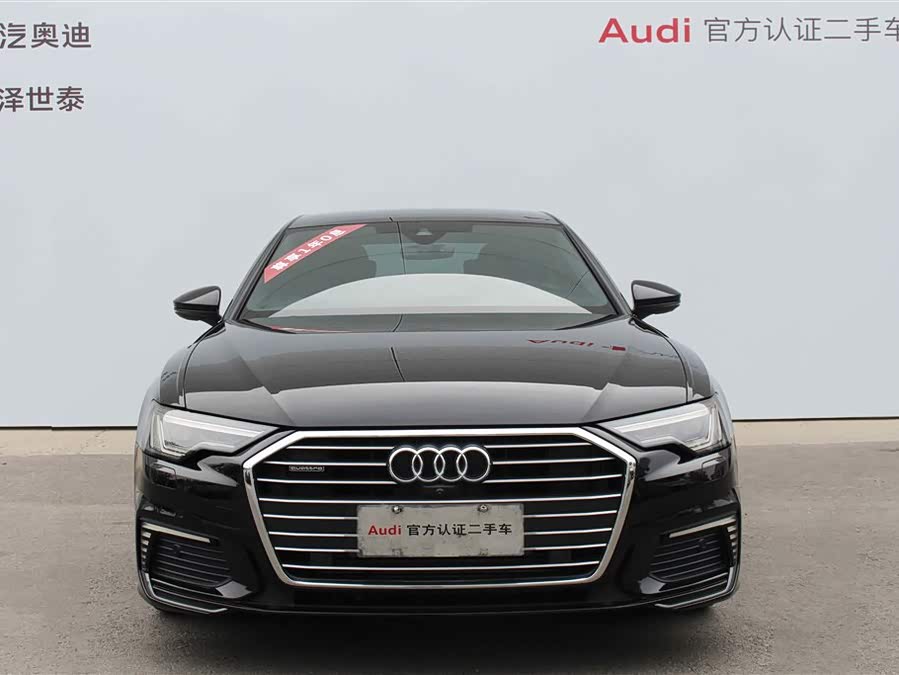 Audi A6L New Energy 2020 car image #4