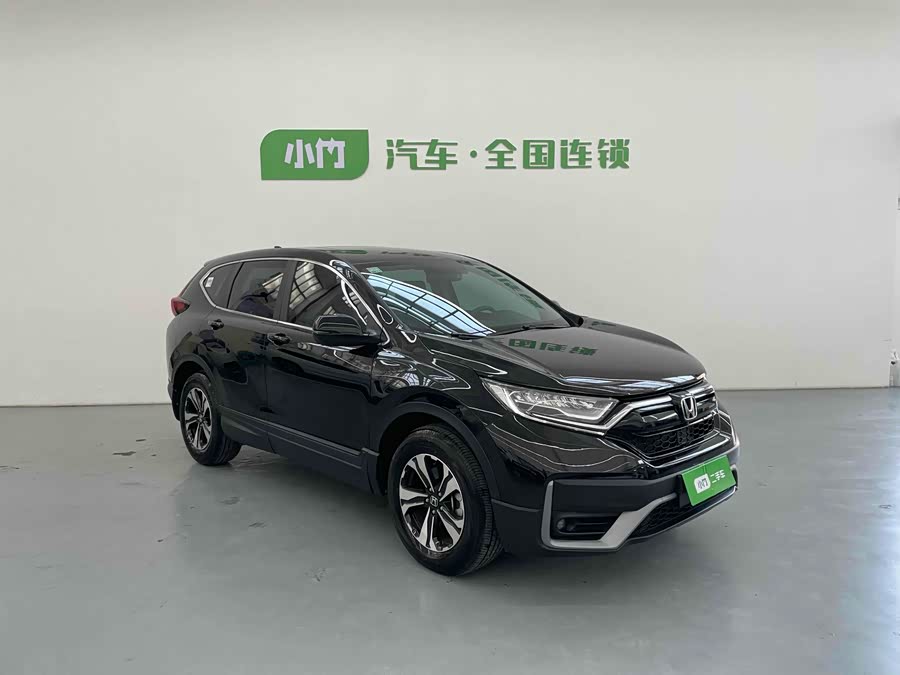 Honda CR-V 2021 car image #4