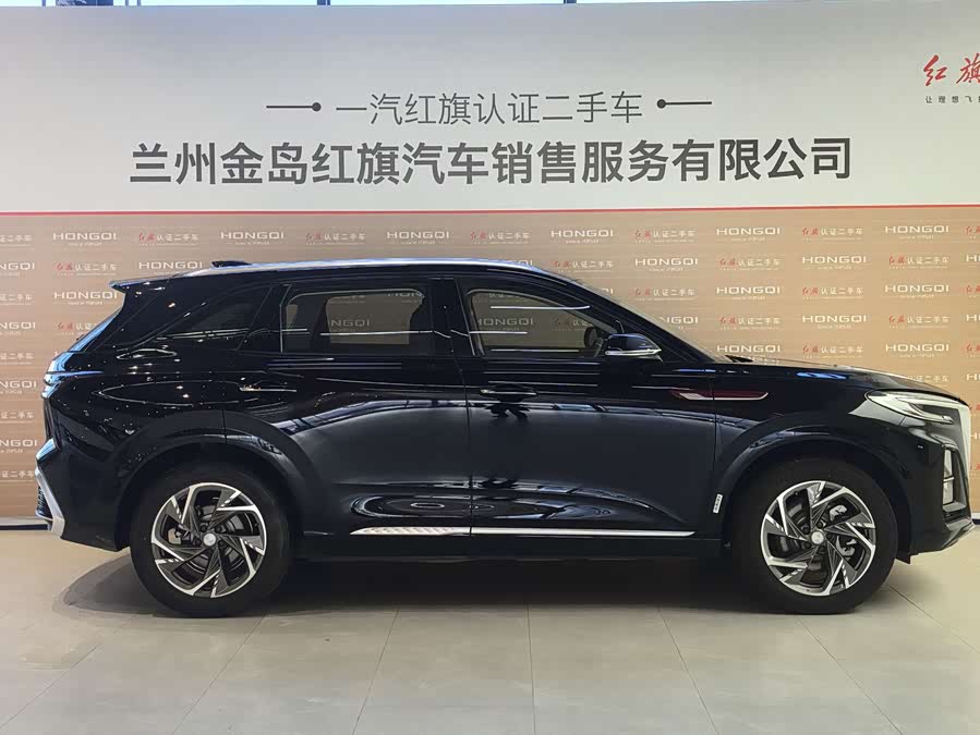 HongQi HS3 PHEV 2024 car image #4