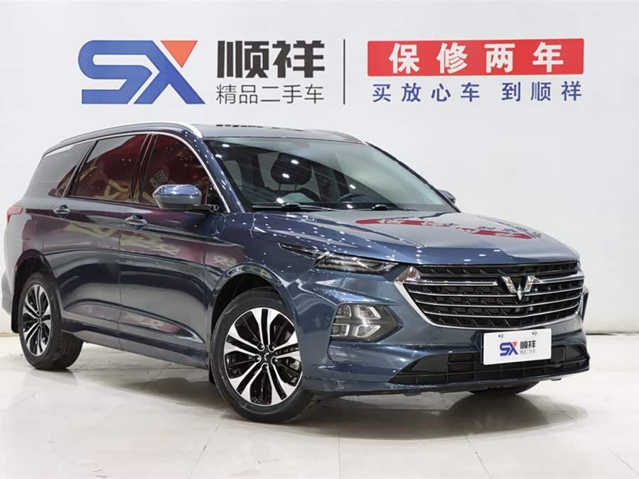 五菱汽车 五菱凯捷 2021 汽车图片 #4