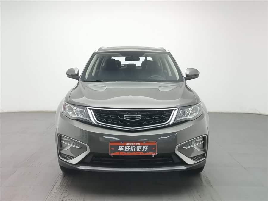 吉利汽车 博越 2020 汽车图片 #4