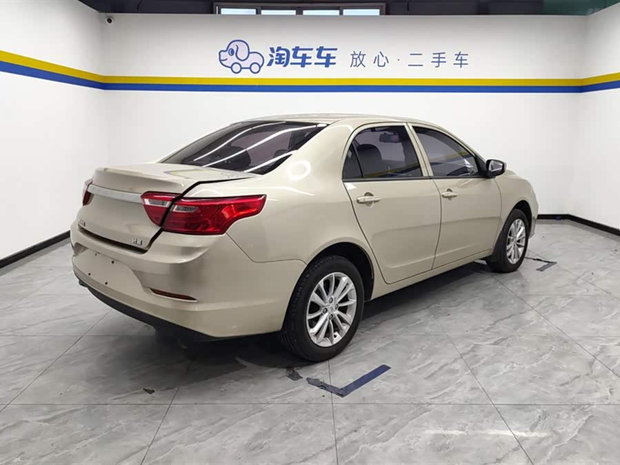 GEELY Vision 2021 image de voiture #4