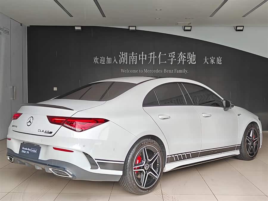 Mercedes-Benz CLA Class (Imported) 2022 #4 Mercedes-Benz CLA Class (Imported) 2022 car image #4