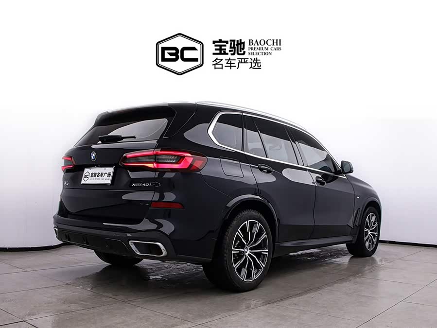 BMW X5 (Imported) 2021 car image #4